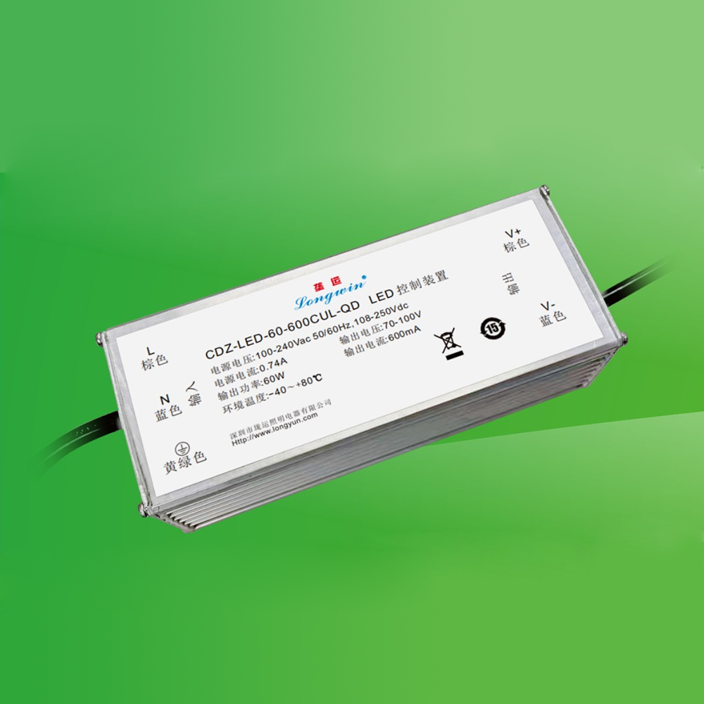 Outdoor LED constant current drive power supply