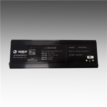 Led Driver  Shanghai Metro Line 18  CDZ-LED-350-48V-DD