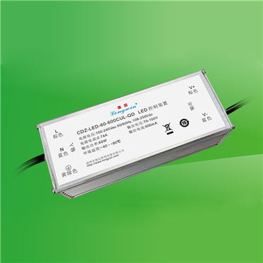 Outdoor LED constant current drive power supply